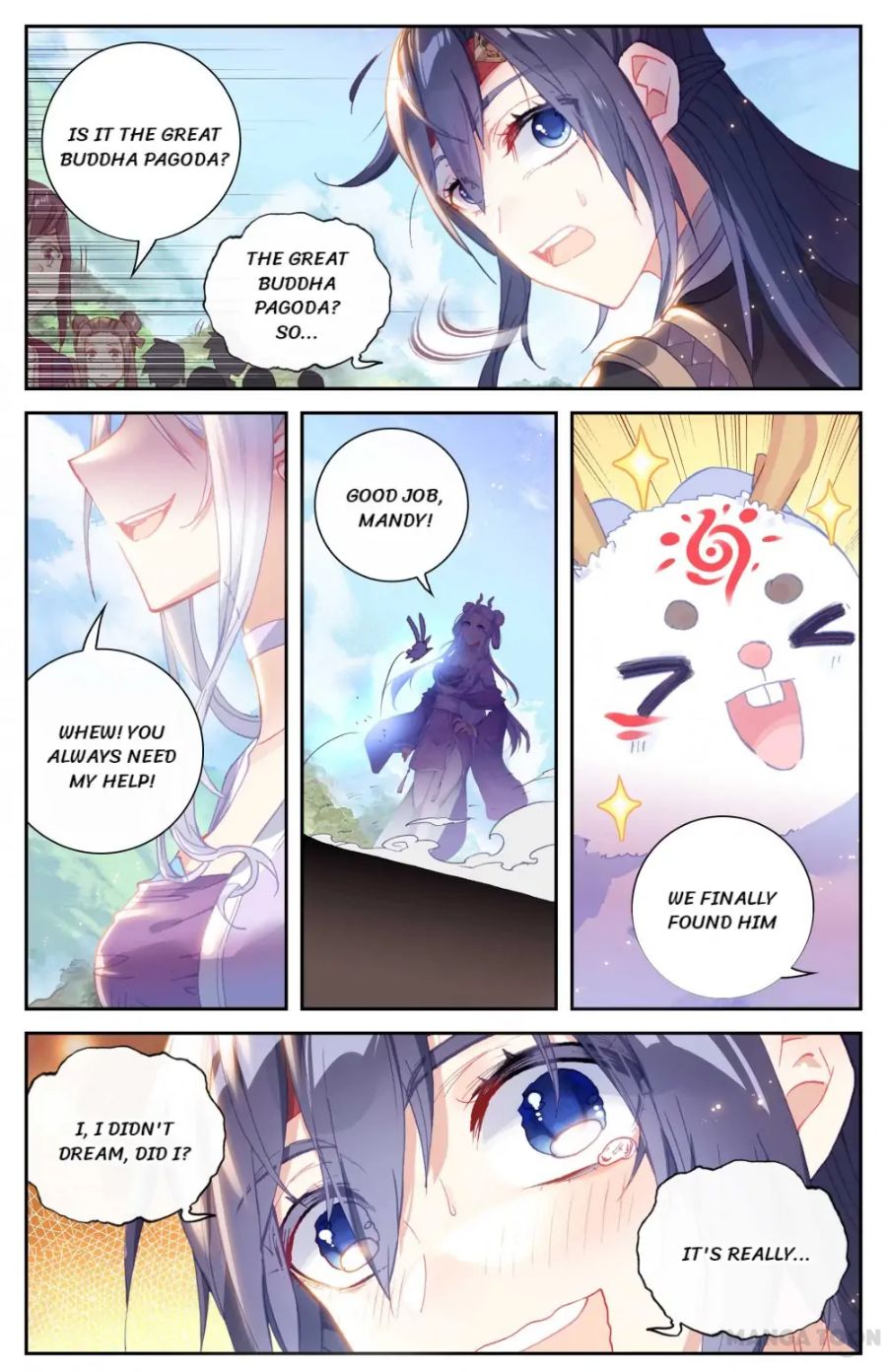 Page 15 of Chapter 130