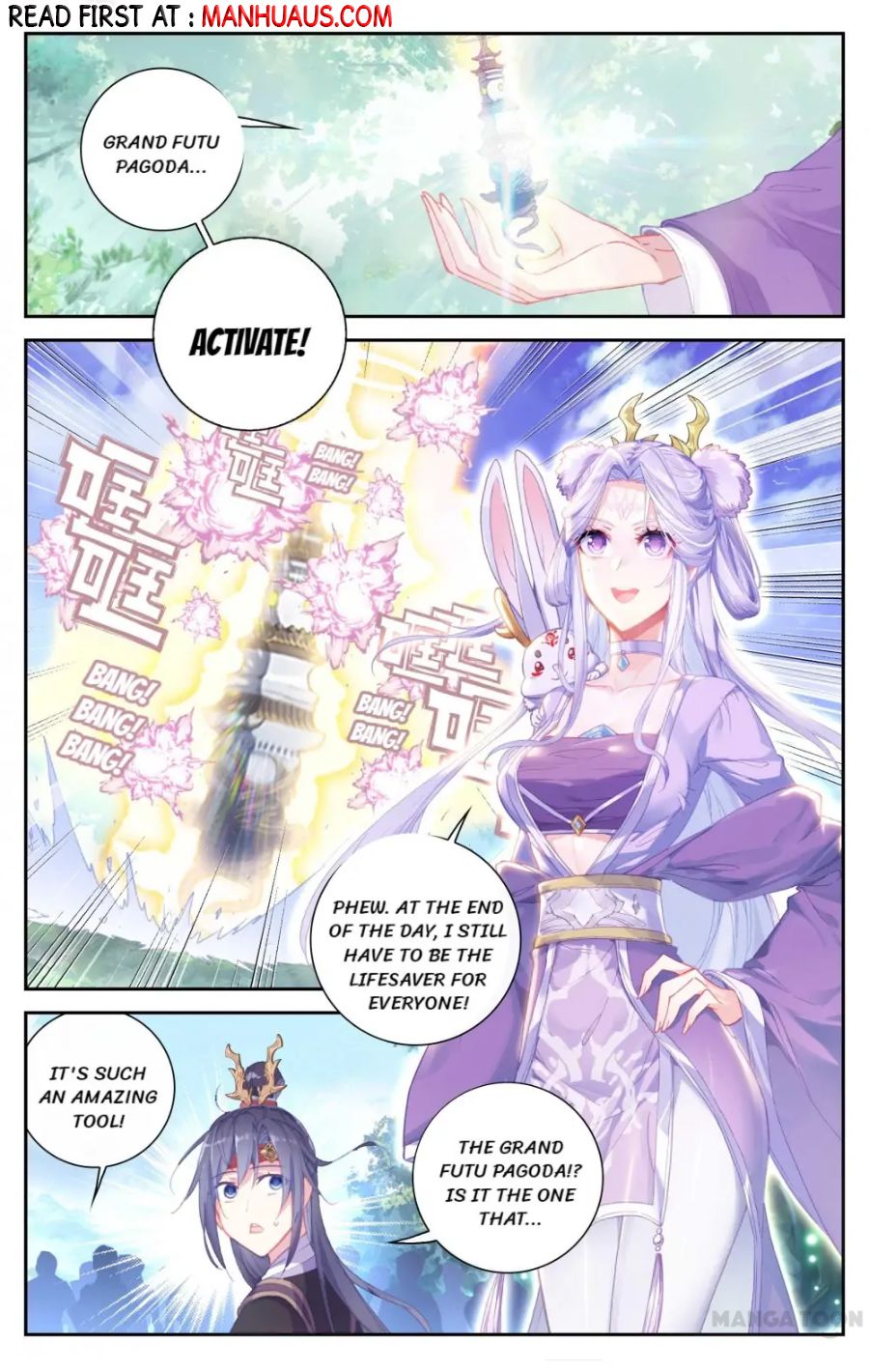 Page 1 of Chapter 131