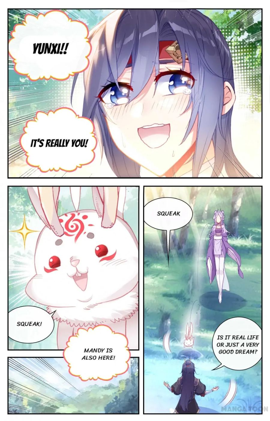 Page 2 of Chapter 131