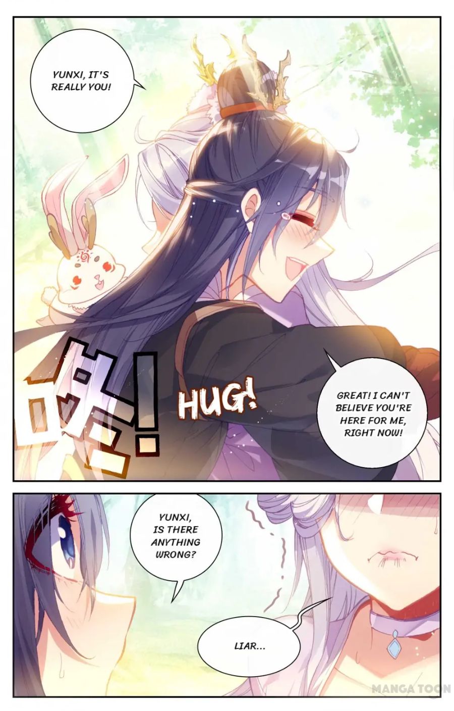 Page 3 of Chapter 131