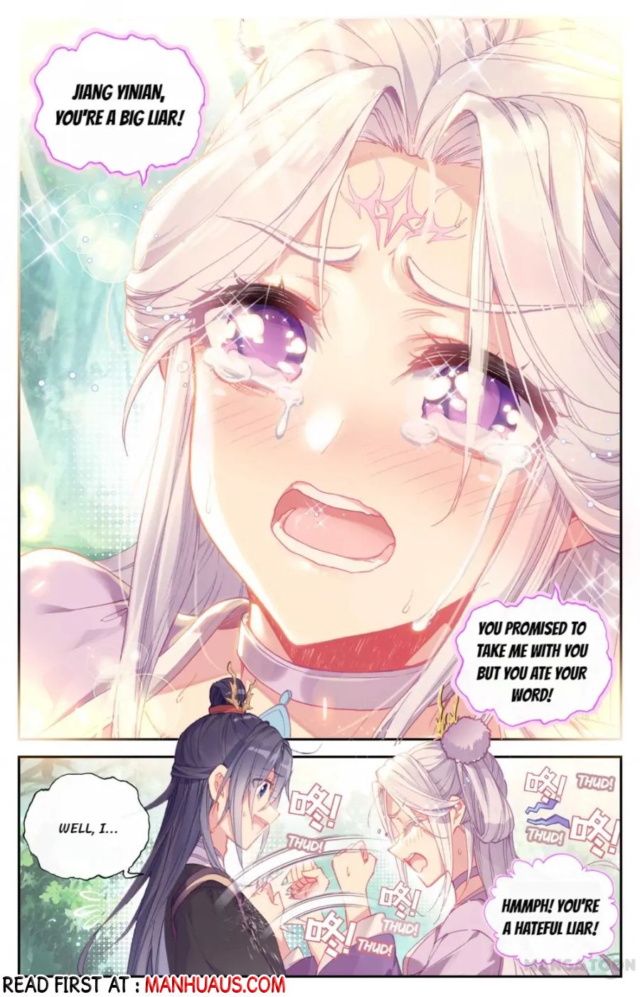 Page 4 of Chapter 131