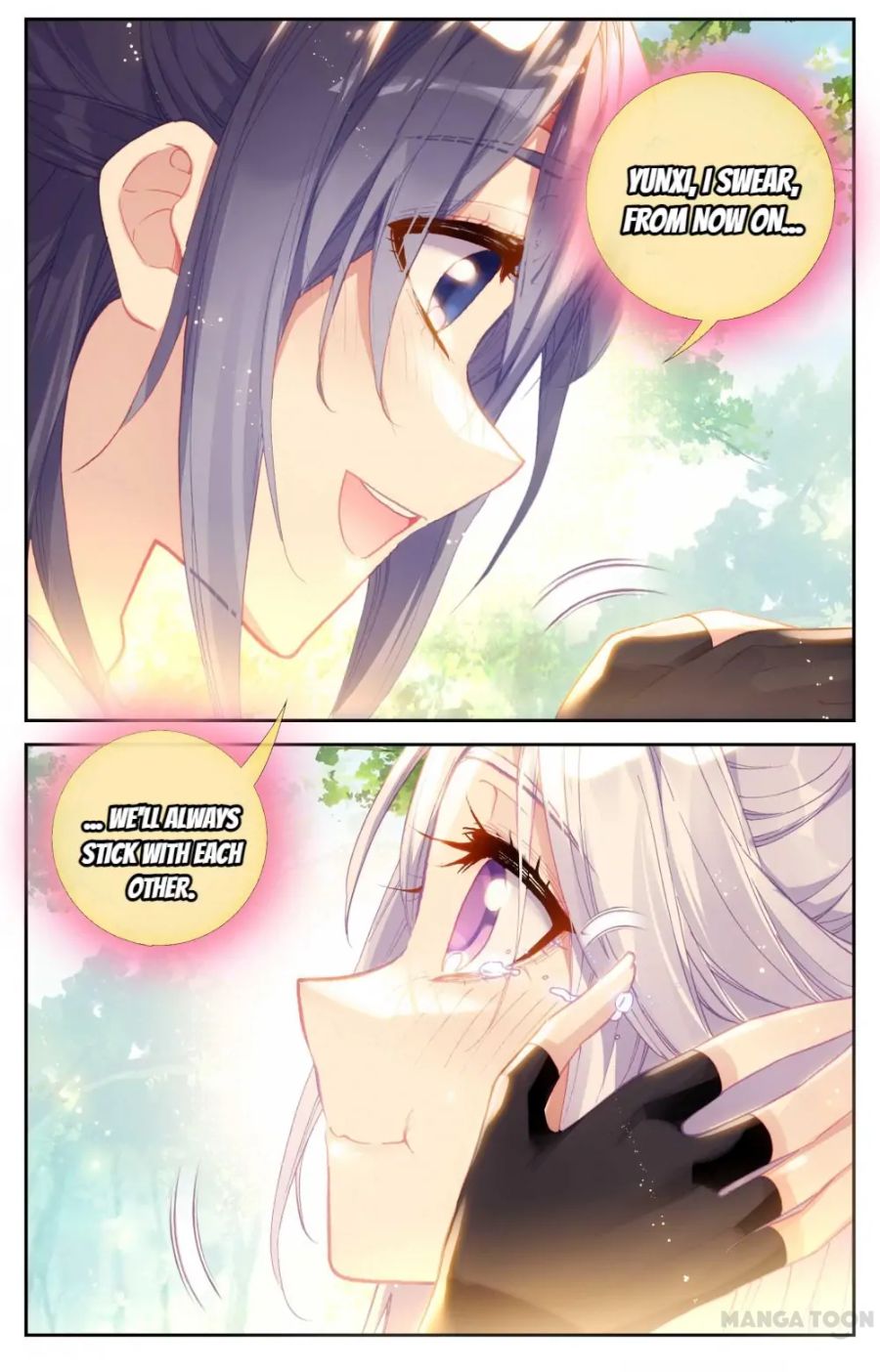 Page 5 of Chapter 131