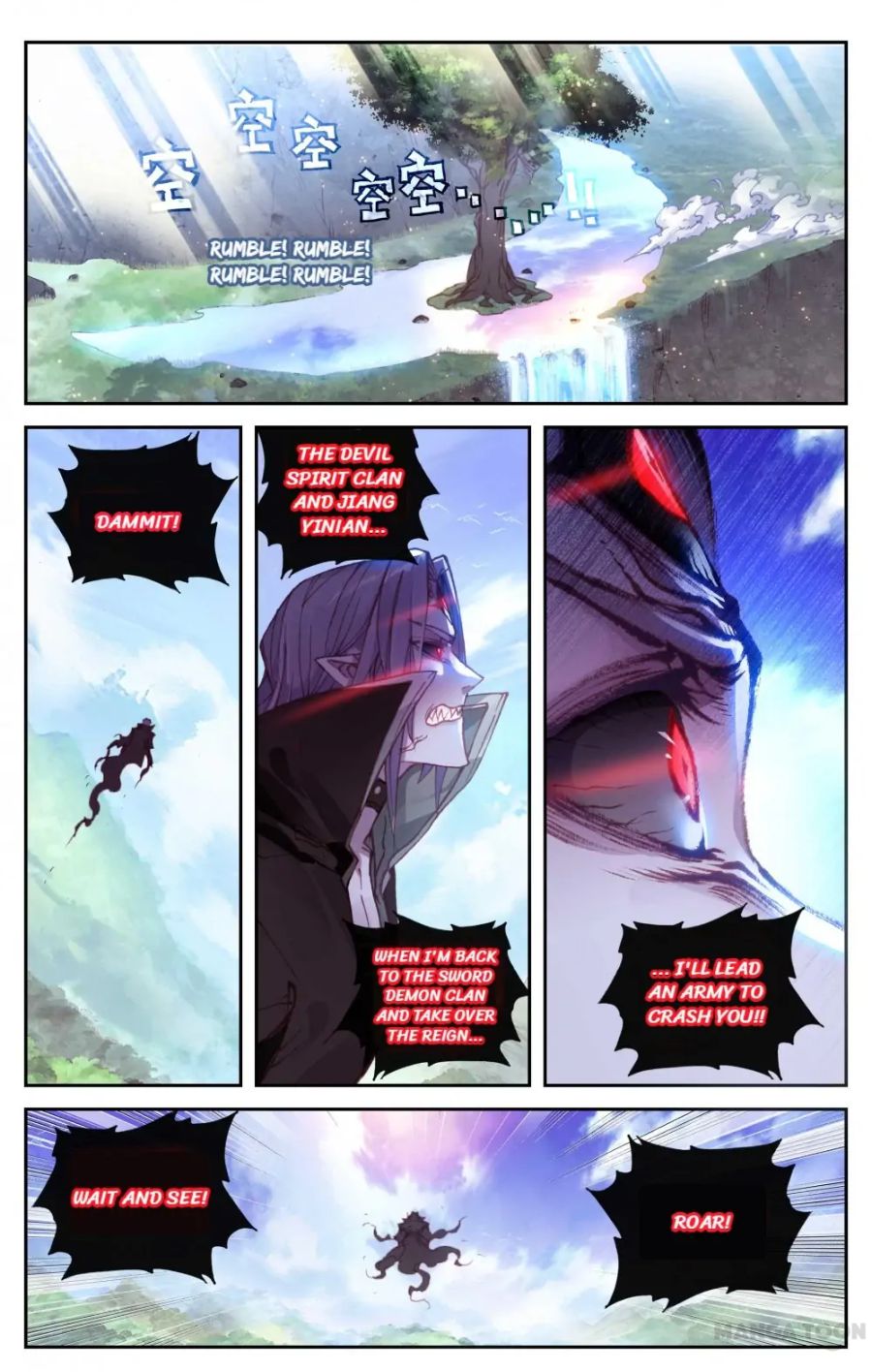 Page 7 of Chapter 131