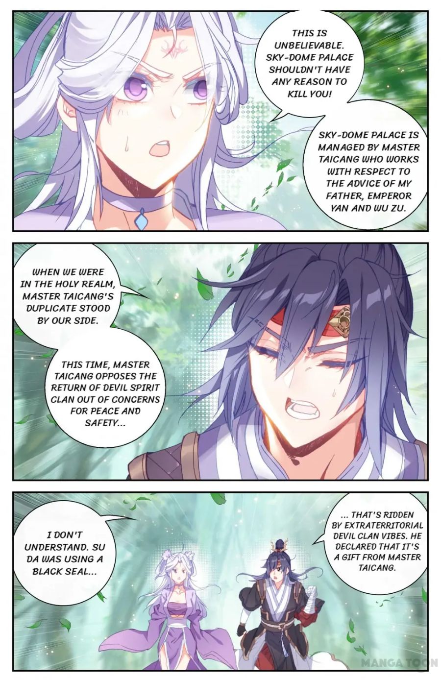 Page 2 of Chapter 132