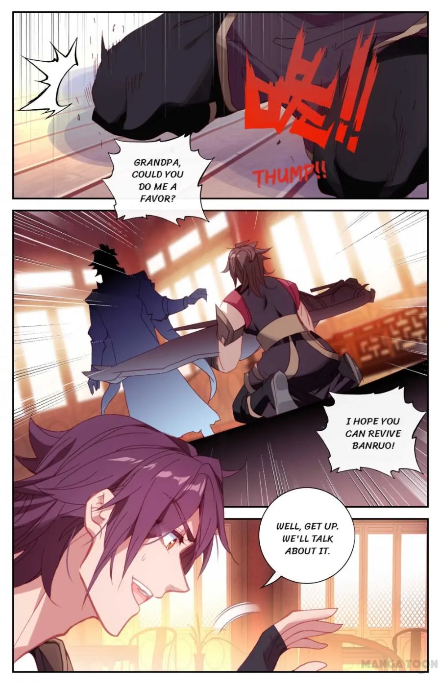 Page 7 of Chapter 132