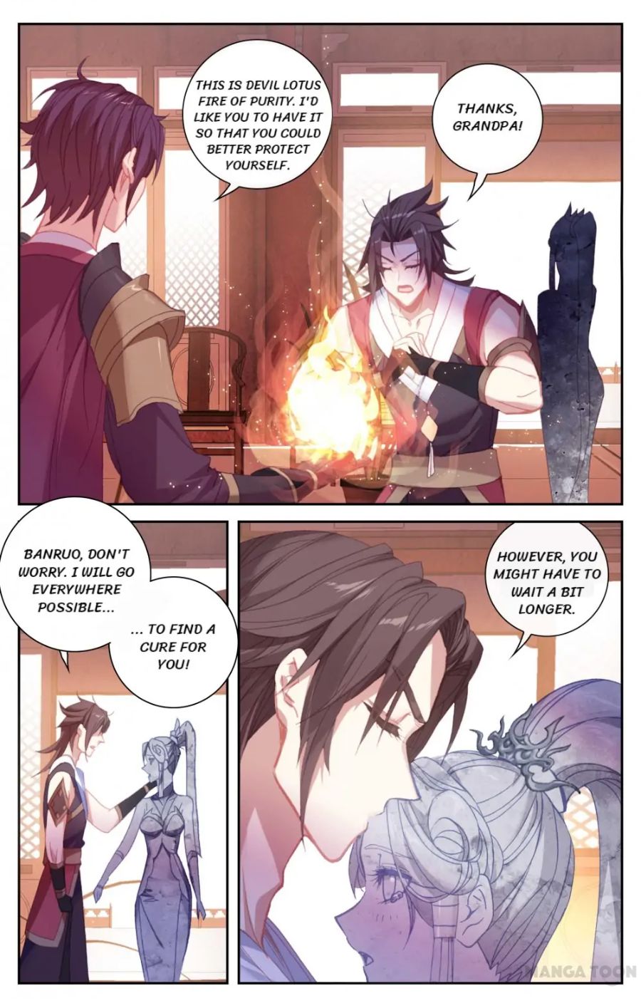 Page 12 of Chapter 132