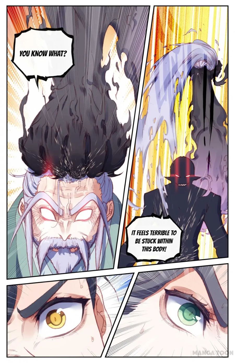 Page 8 of Chapter 134
