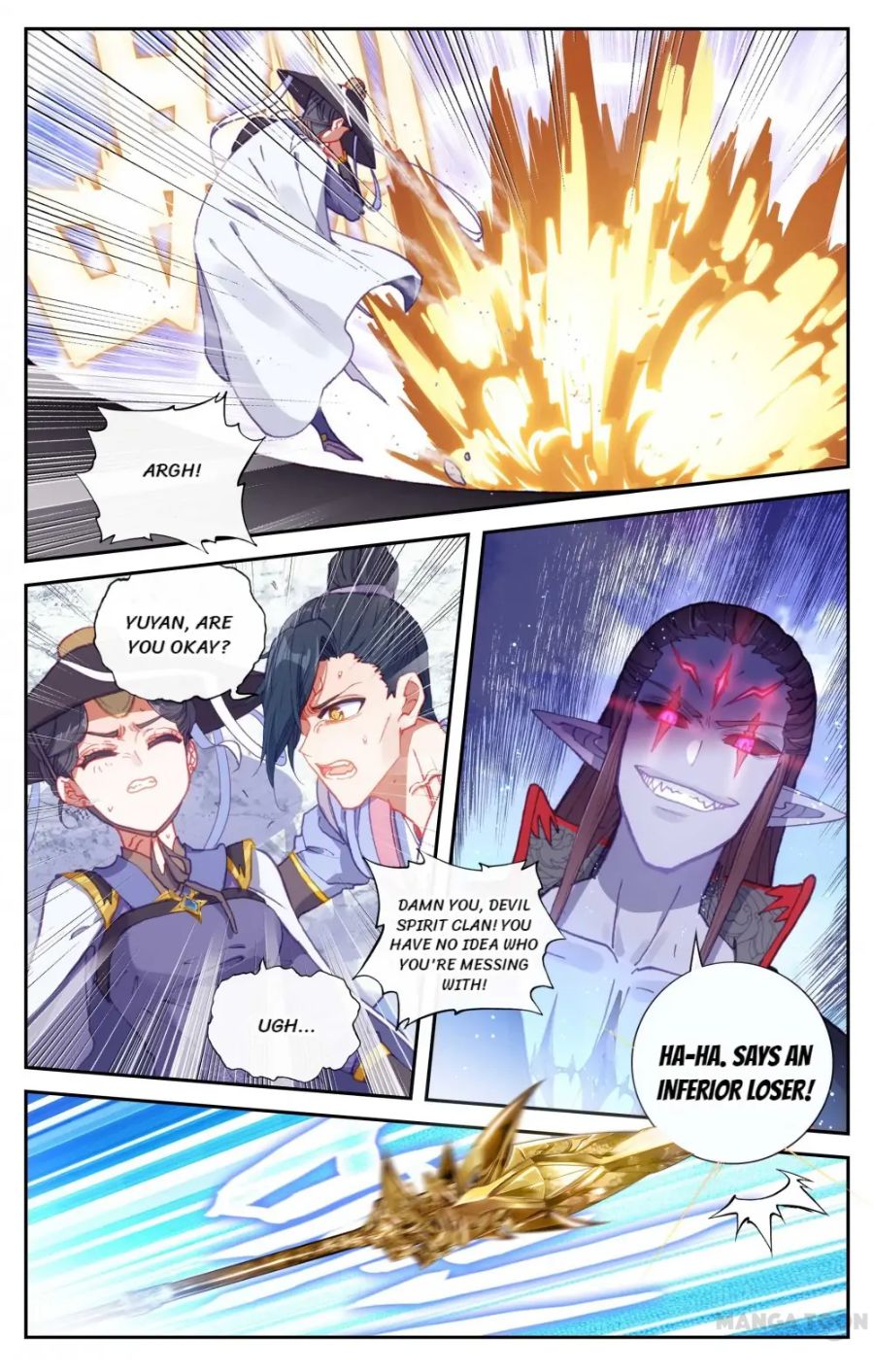 Page 12 of Chapter 134