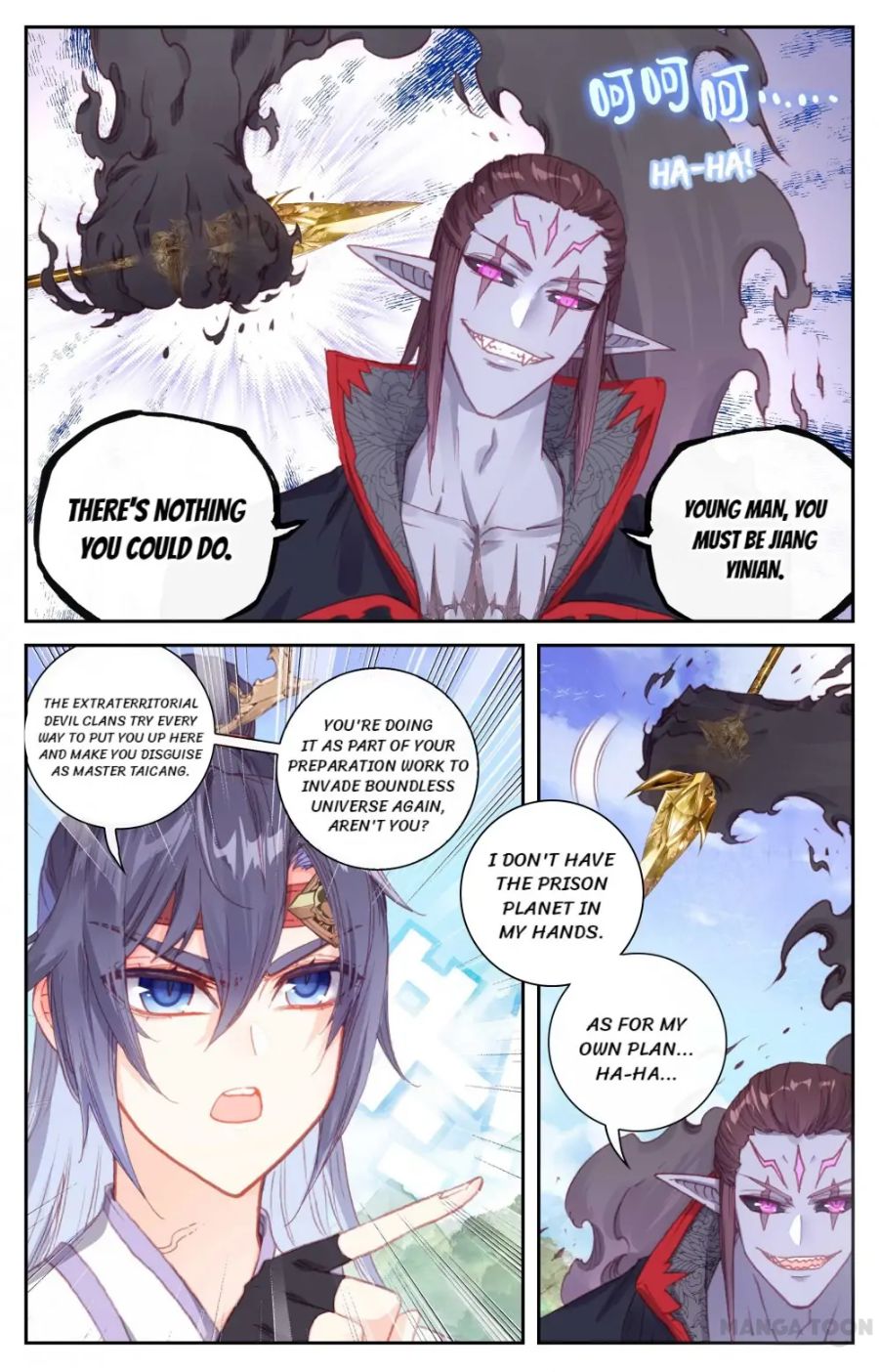 Page 14 of Chapter 134