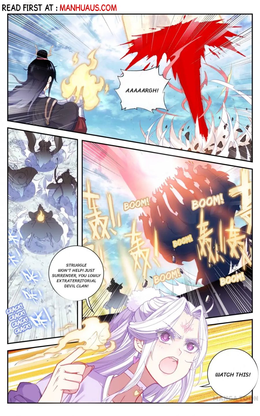 Page 1 of Chapter 136