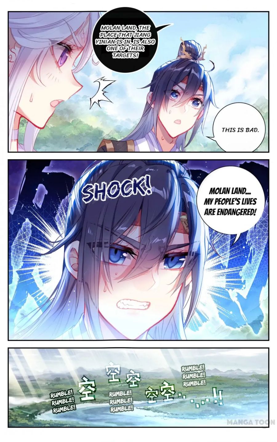Page 12 of Chapter 136