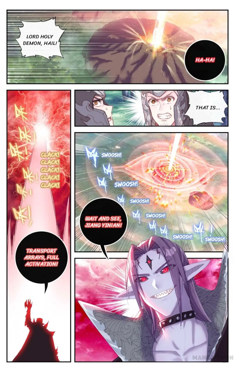 Page 1 of Chapter 137