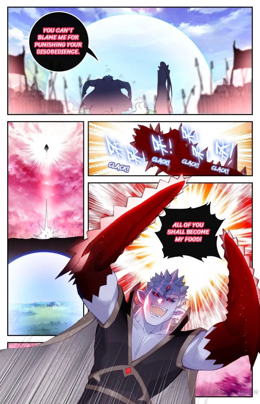 Page 15 of Chapter 137