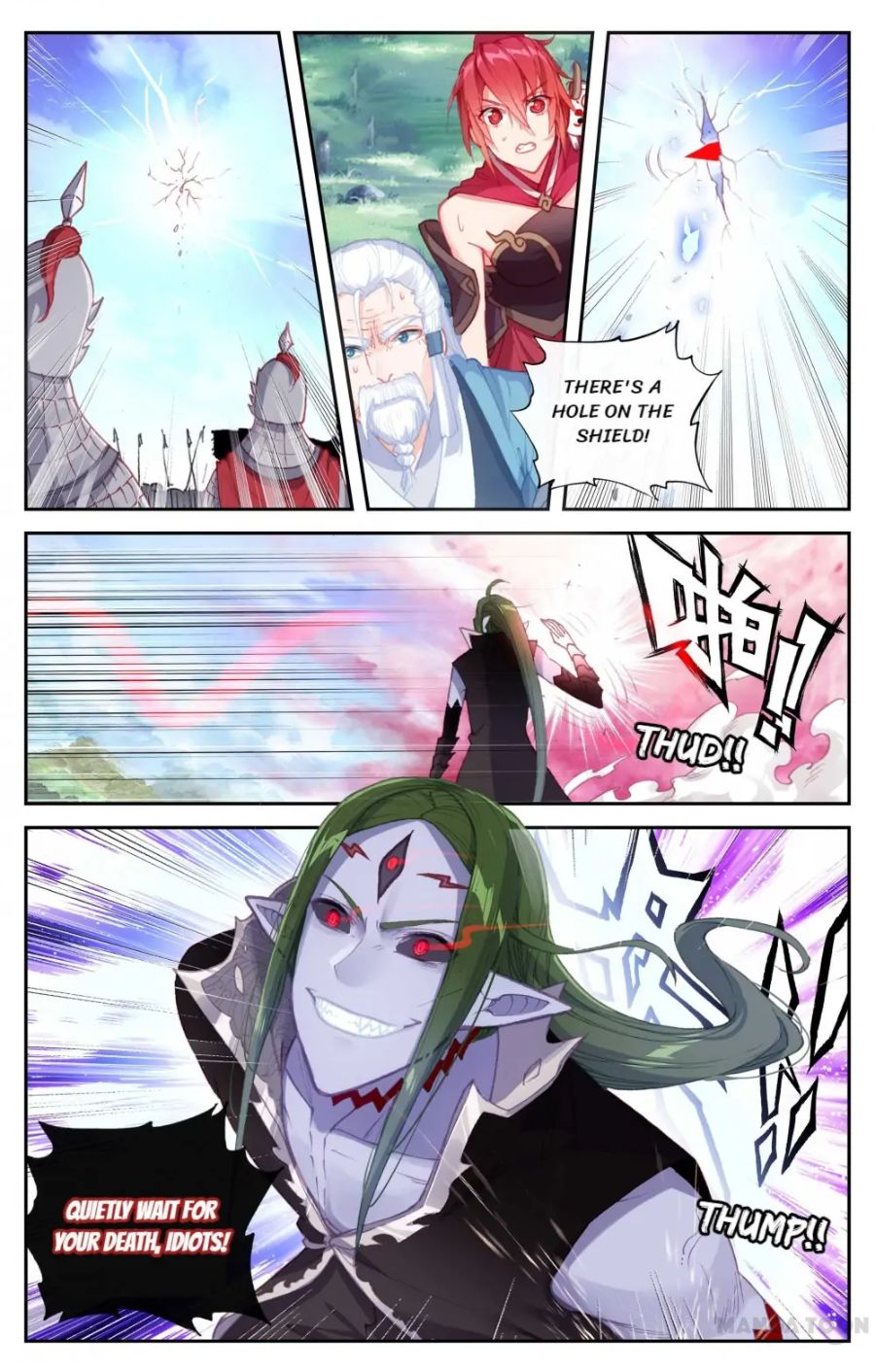 Page 3 of Chapter 138