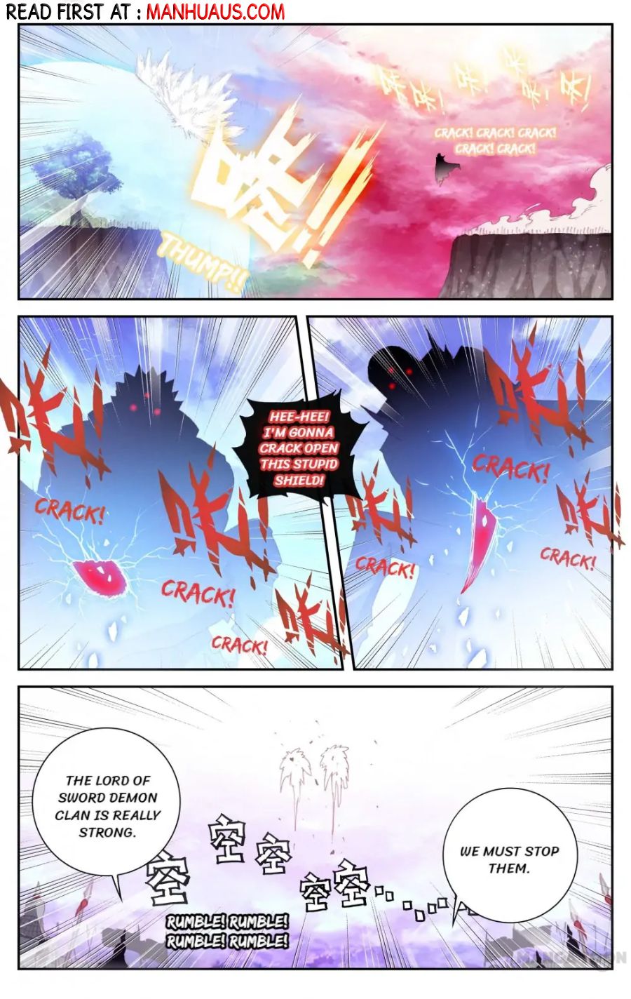 Page 4 of Chapter 138