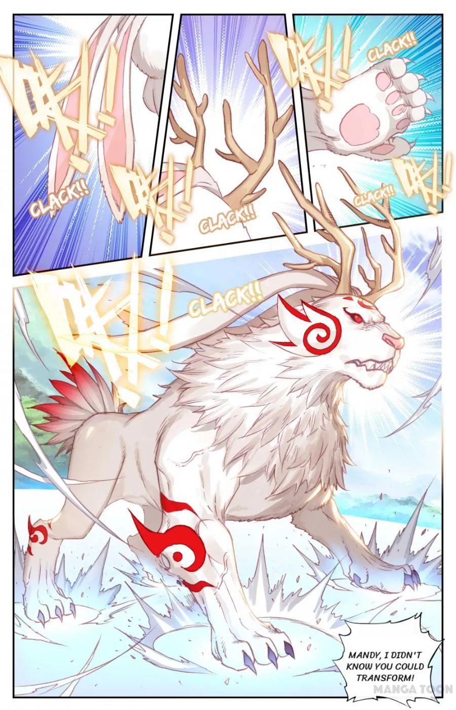 Page 7 of Chapter 138