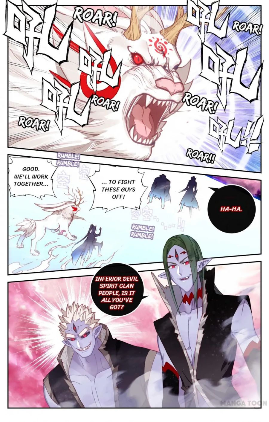 Page 8 of Chapter 138