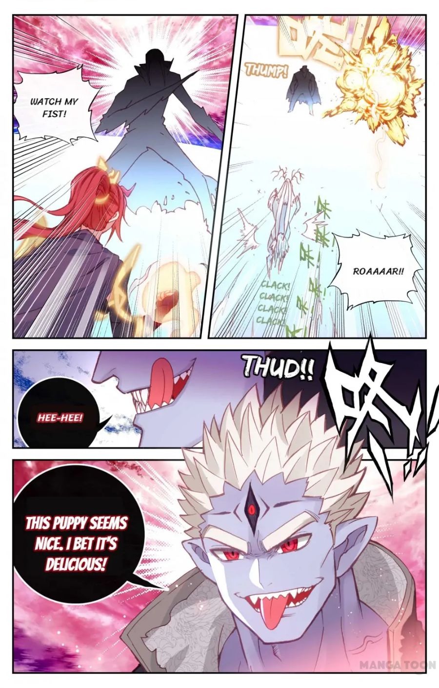 Page 11 of Chapter 138