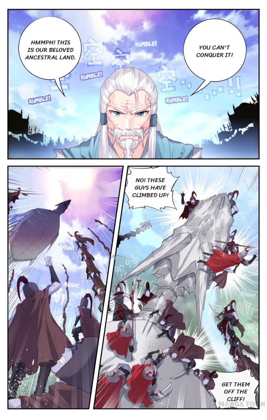 Page 5 of Chapter 139