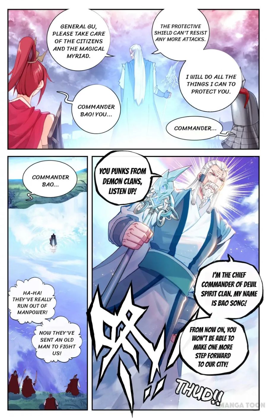 Page 14 of Chapter 139