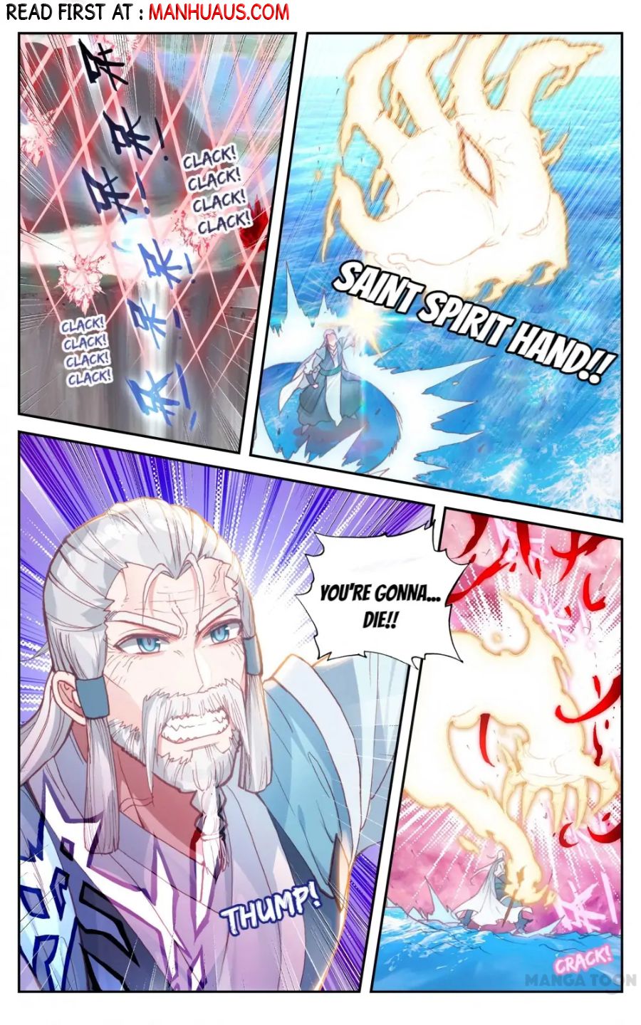 Page 1 of Chapter 140