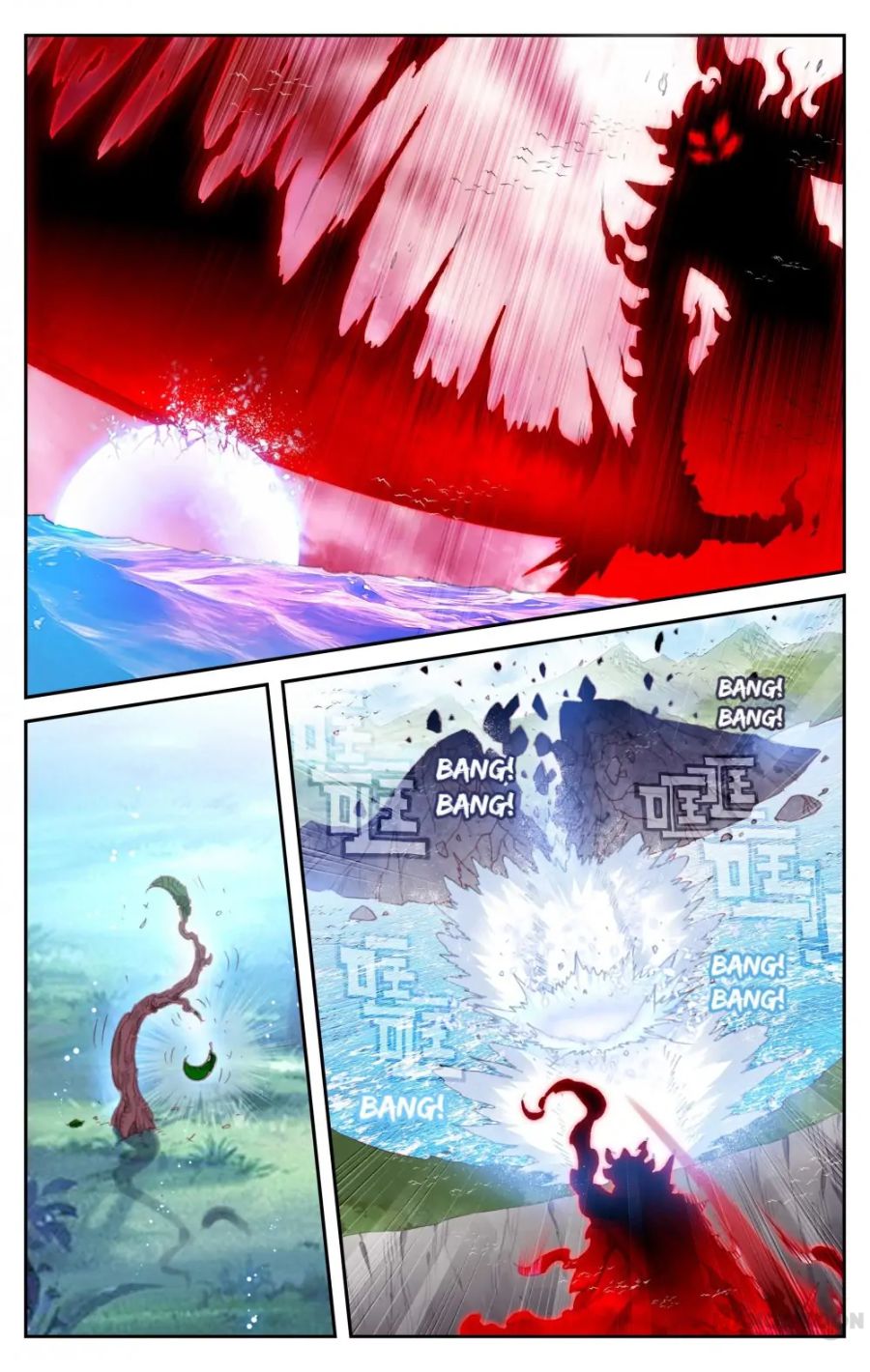 Page 12 of Chapter 140