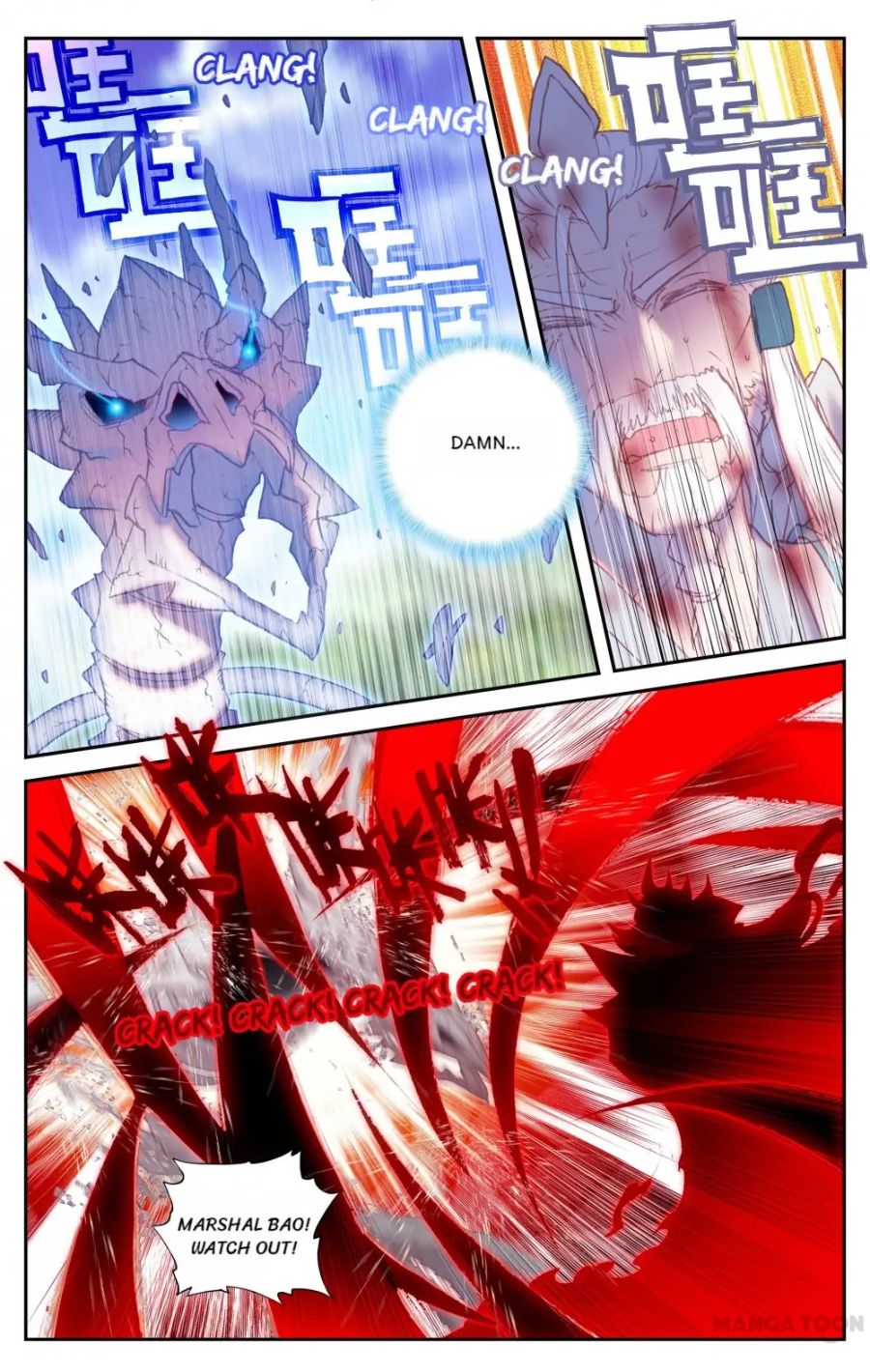 Page 13 of Chapter 141