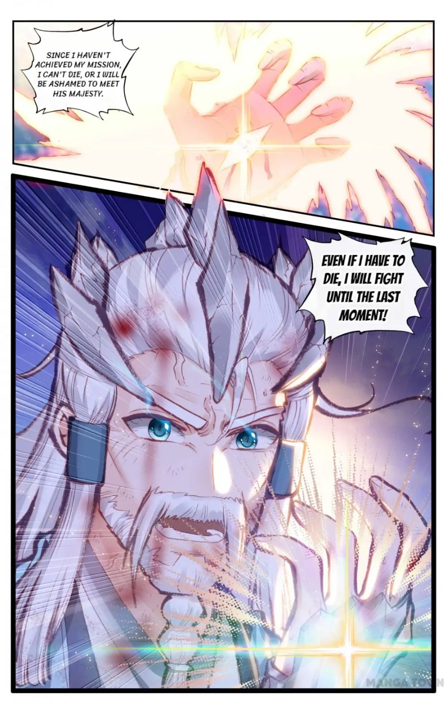 Page 11 of Chapter 142