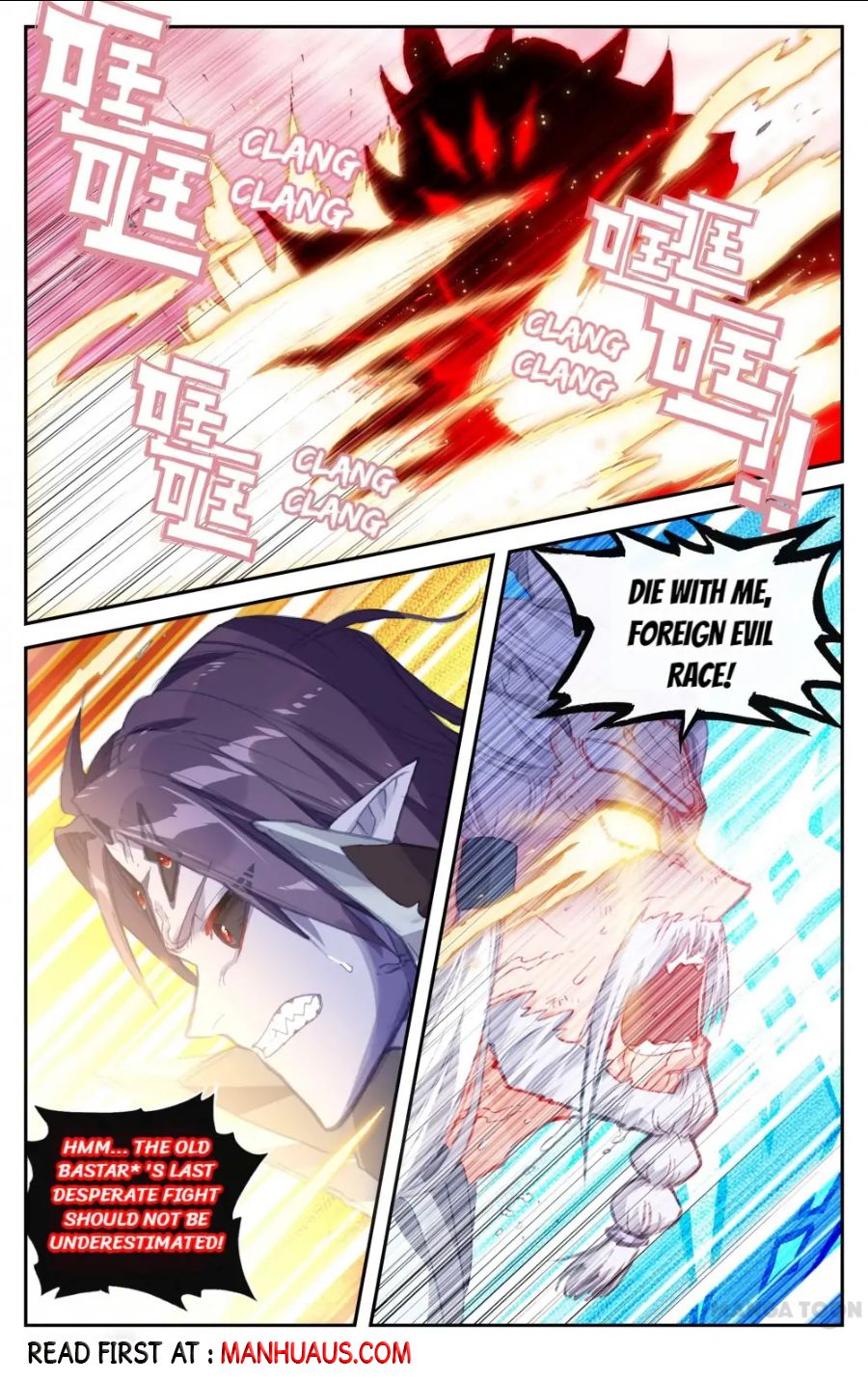 Page 16 of Chapter 142