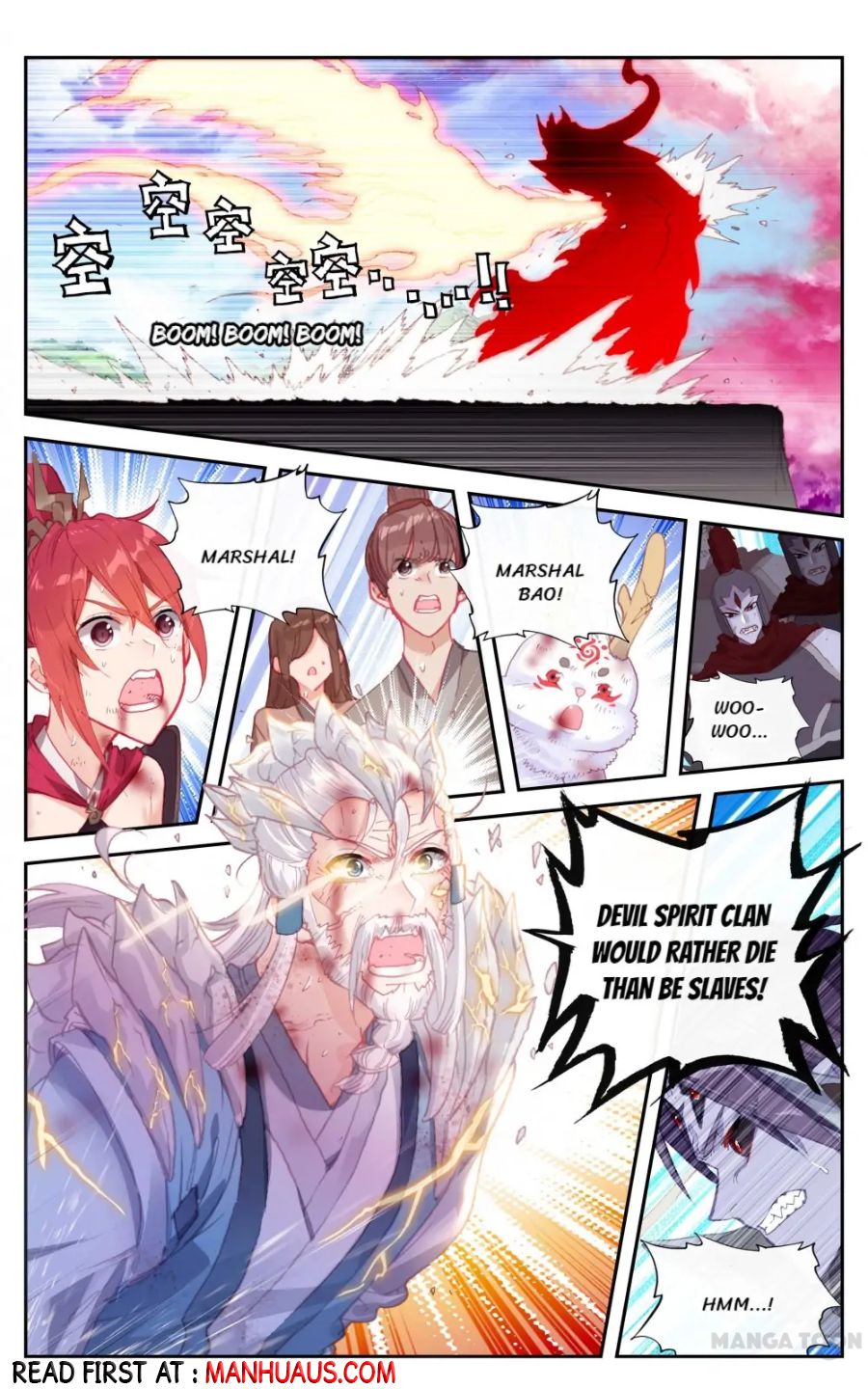 Page 1 of Chapter 143