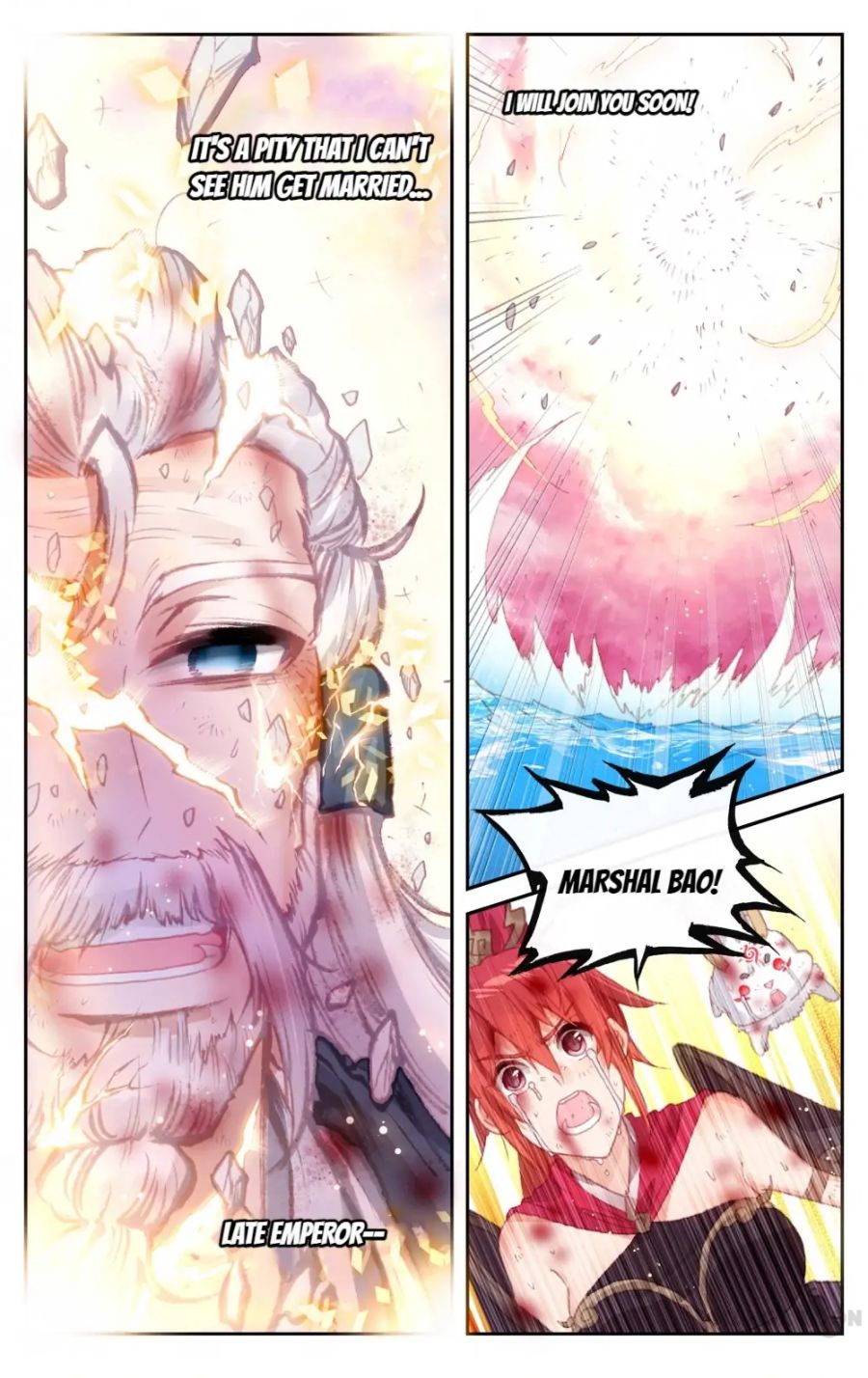 Page 3 of Chapter 143
