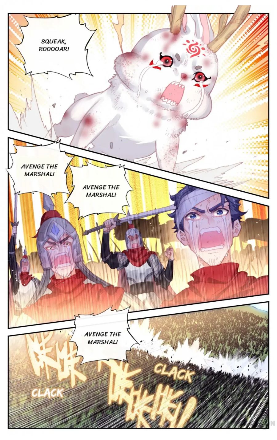 Page 6 of Chapter 143