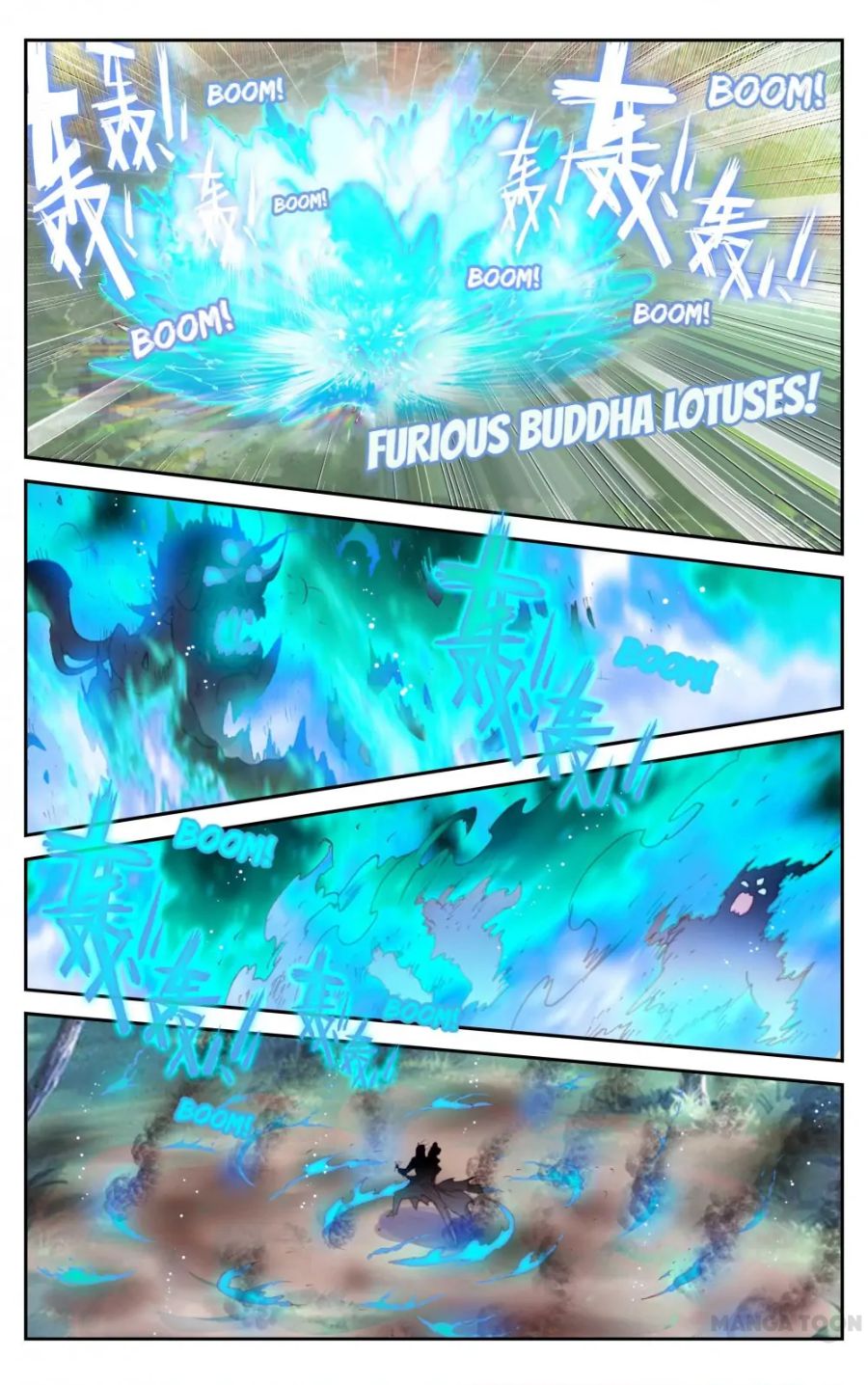 Page 12 of Chapter 143