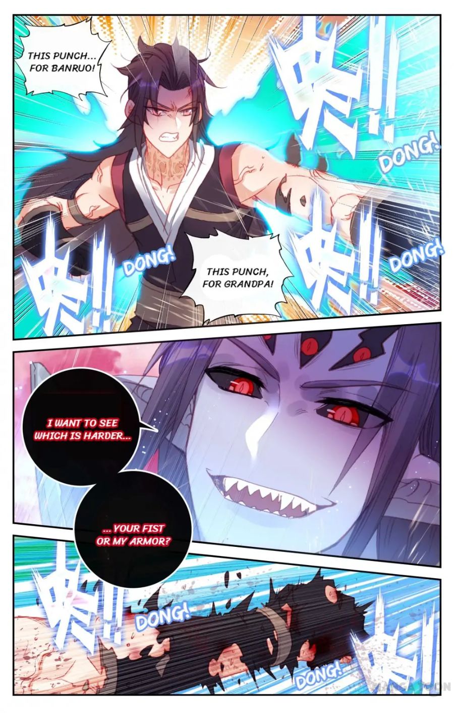 Page 6 of Chapter 144