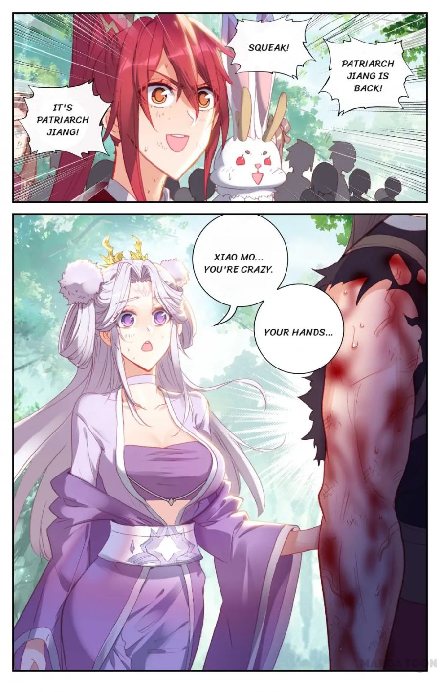 Page 12 of Chapter 144