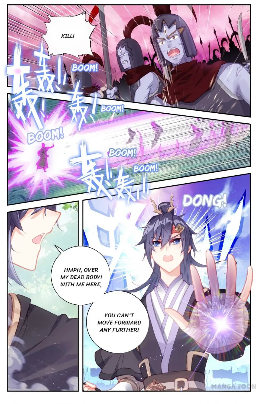 Page 2 of Chapter 145