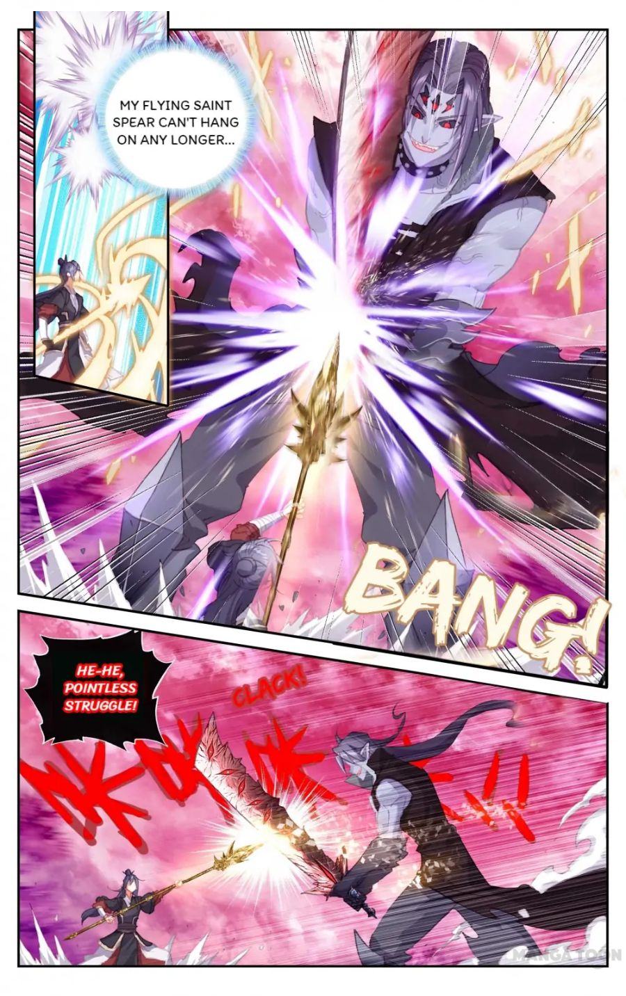 Page 5 of Chapter 145