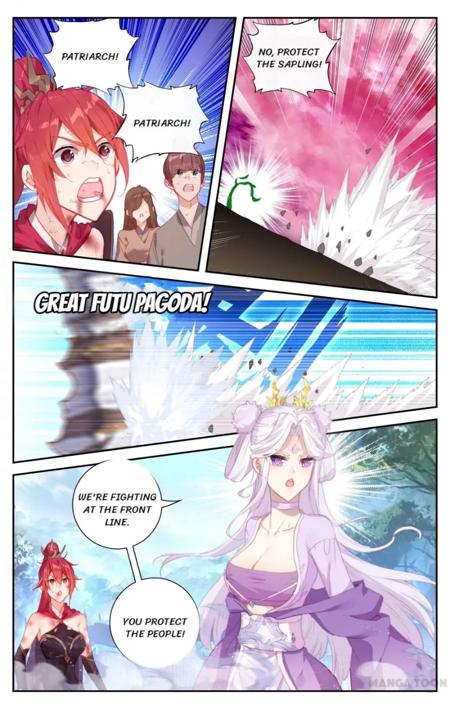 Page 7 of Chapter 145