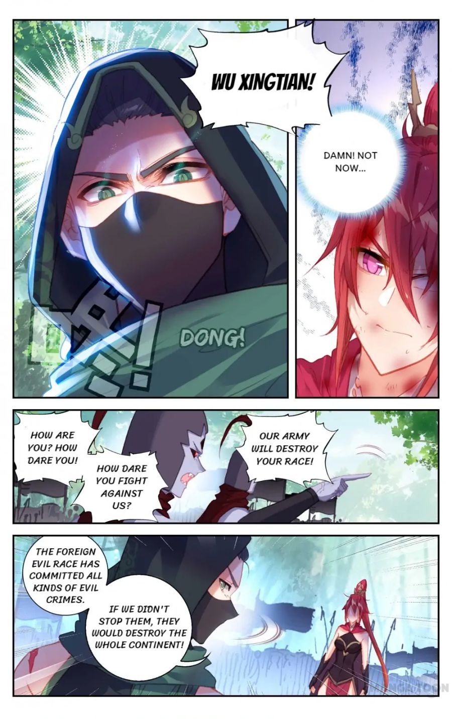 Page 14 of Chapter 145