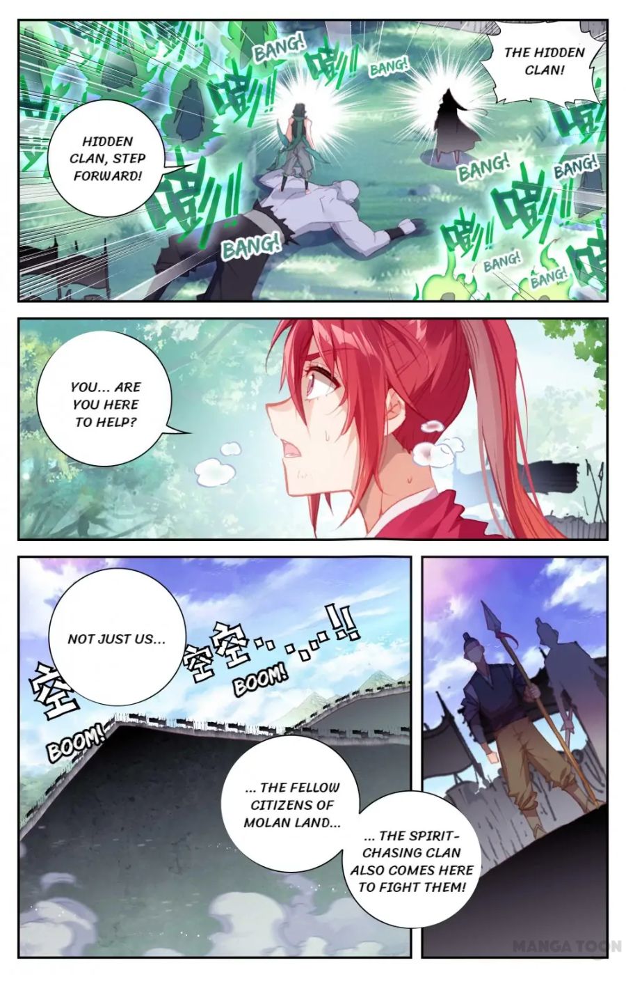 Page 15 of Chapter 145