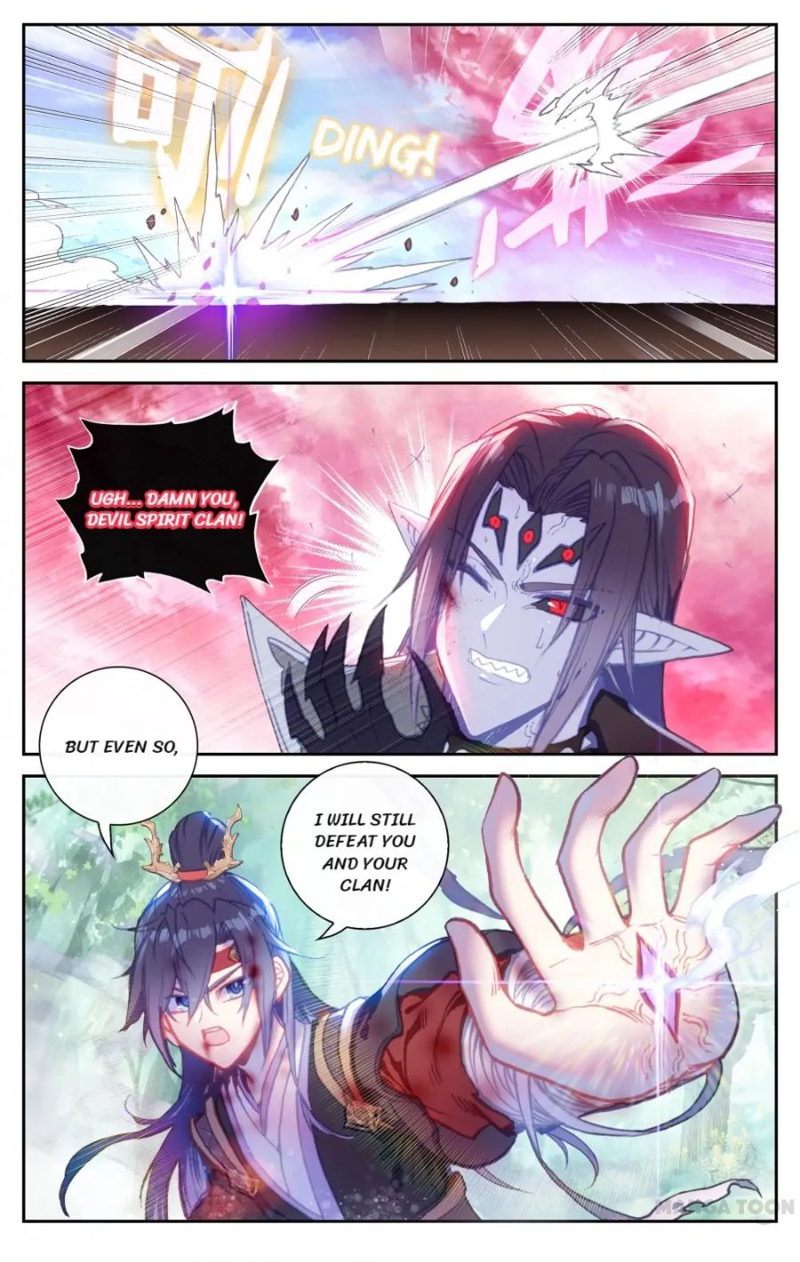 Page 2 of Chapter 146