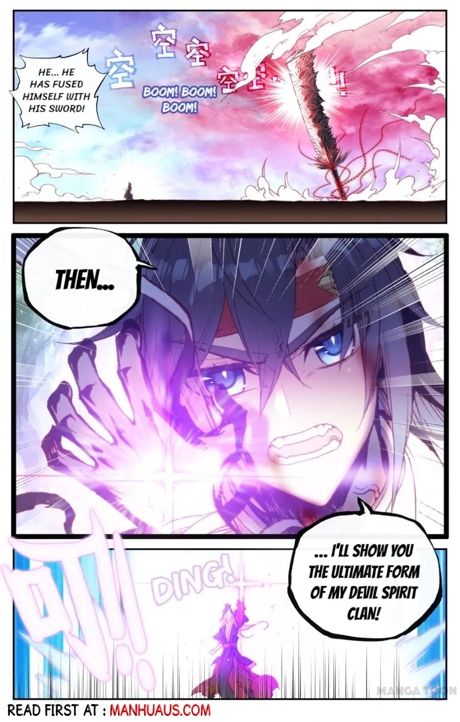 Page 4 of Chapter 146
