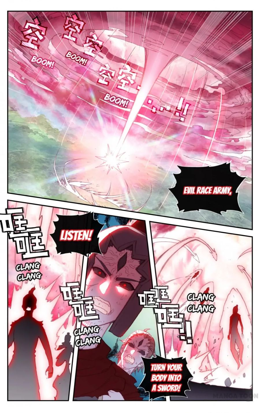 Page 13 of Chapter 146