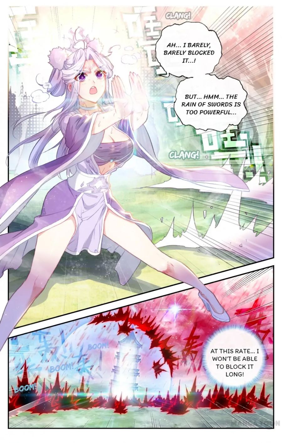 Page 7 of Chapter 147
