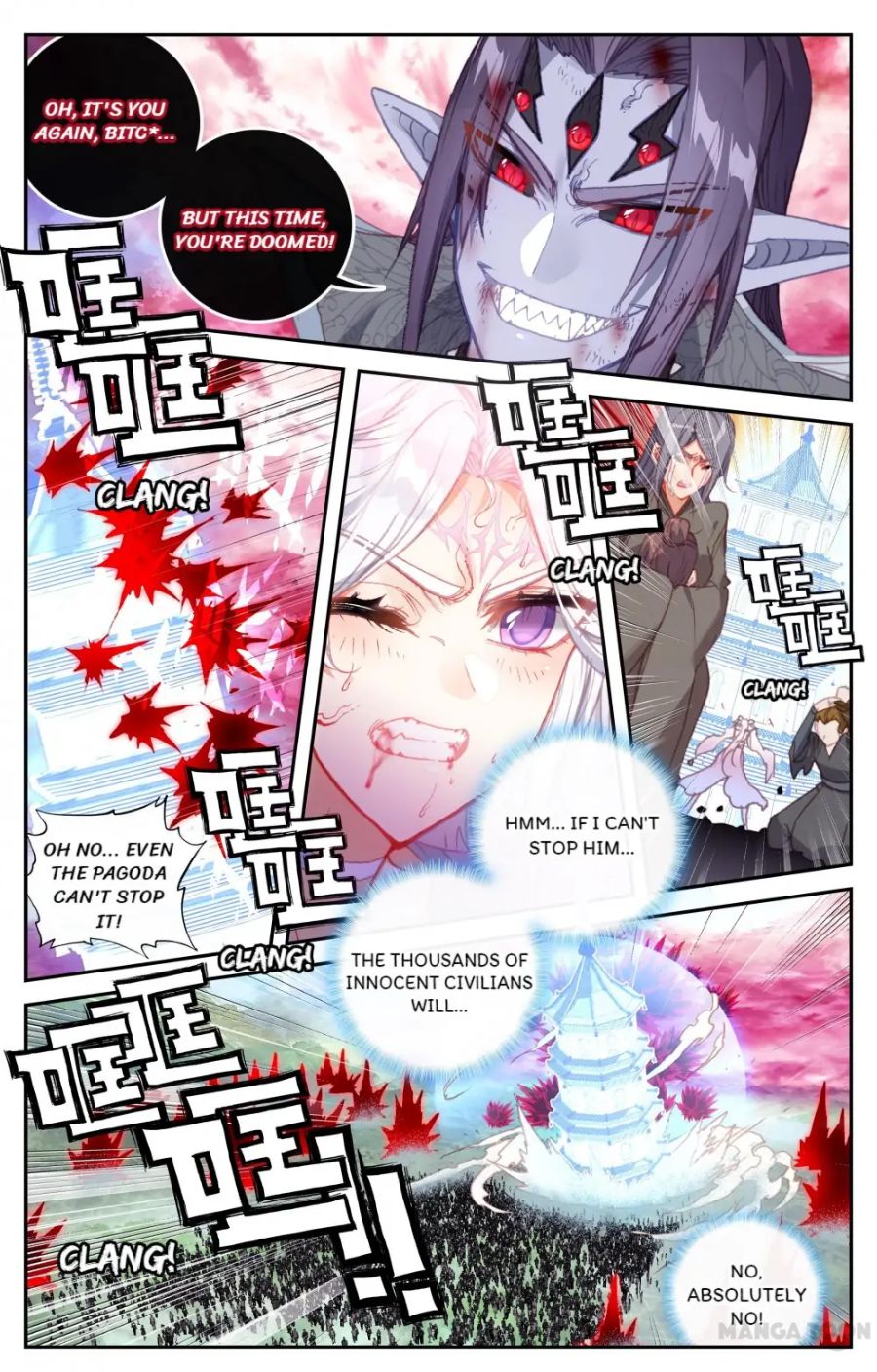 Page 8 of Chapter 147