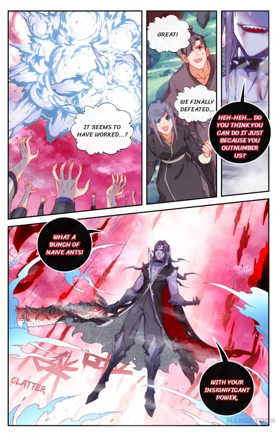 Page 14 of Chapter 147