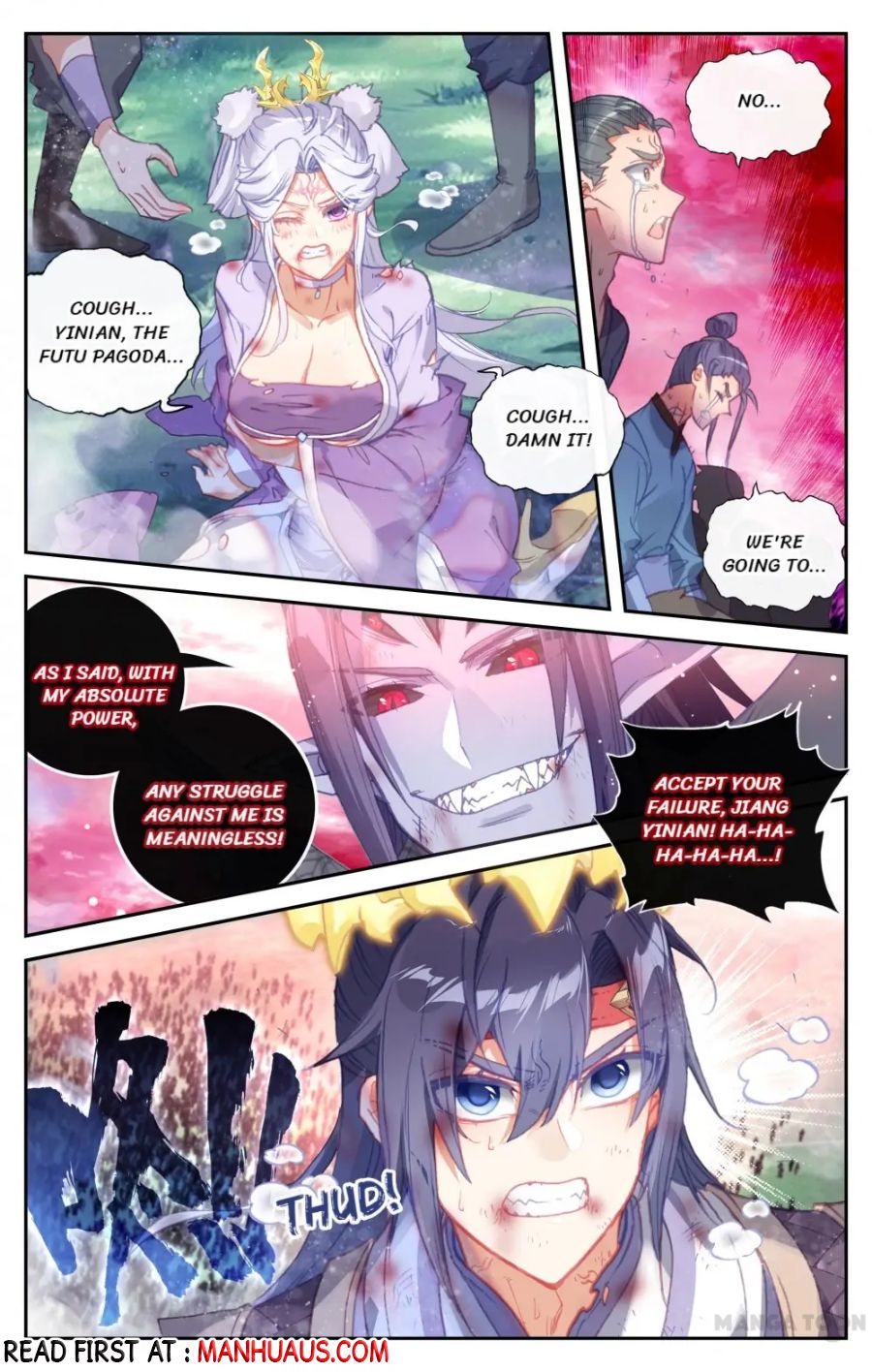 Page 16 of Chapter 147
