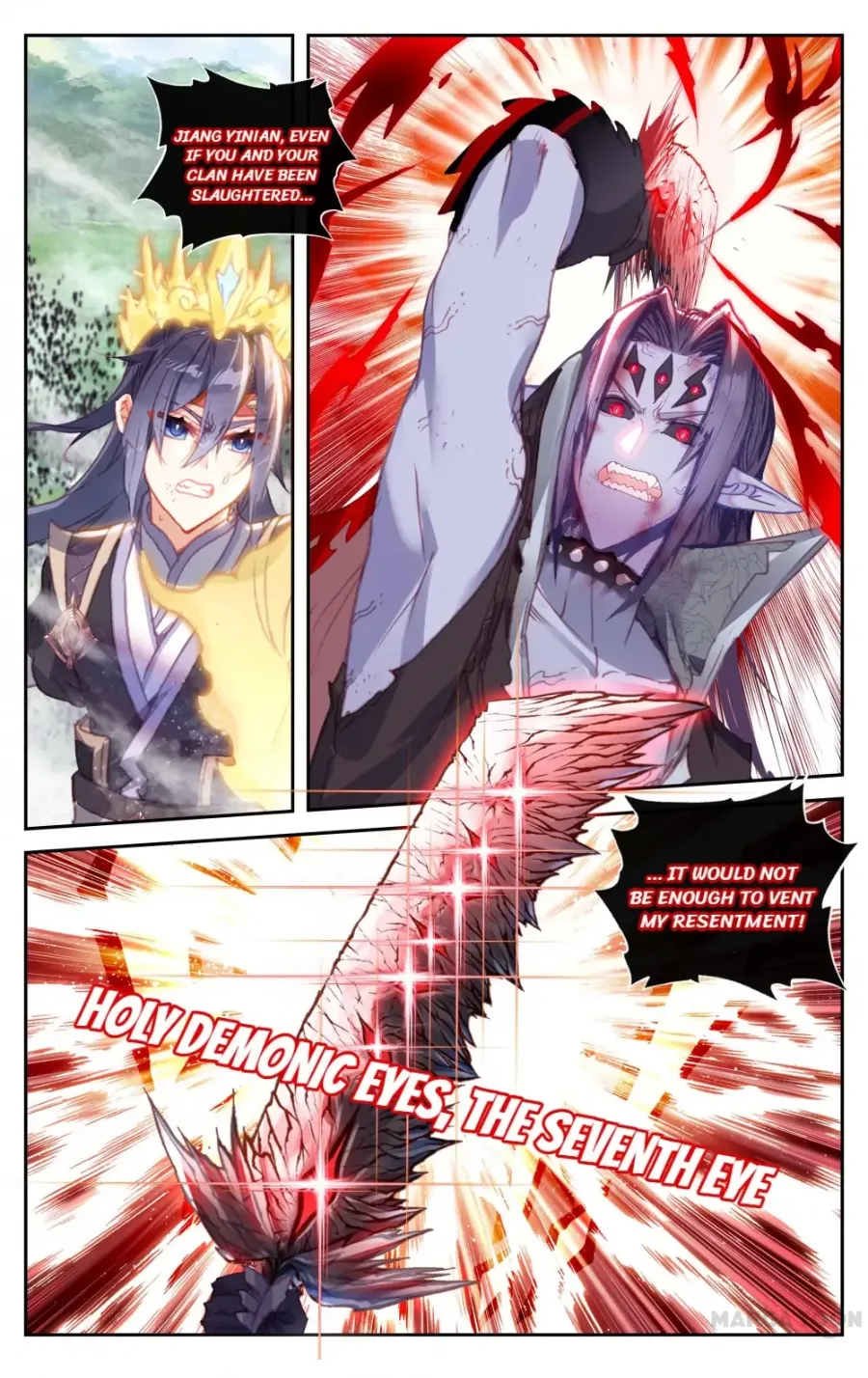 Page 2 of Chapter 148