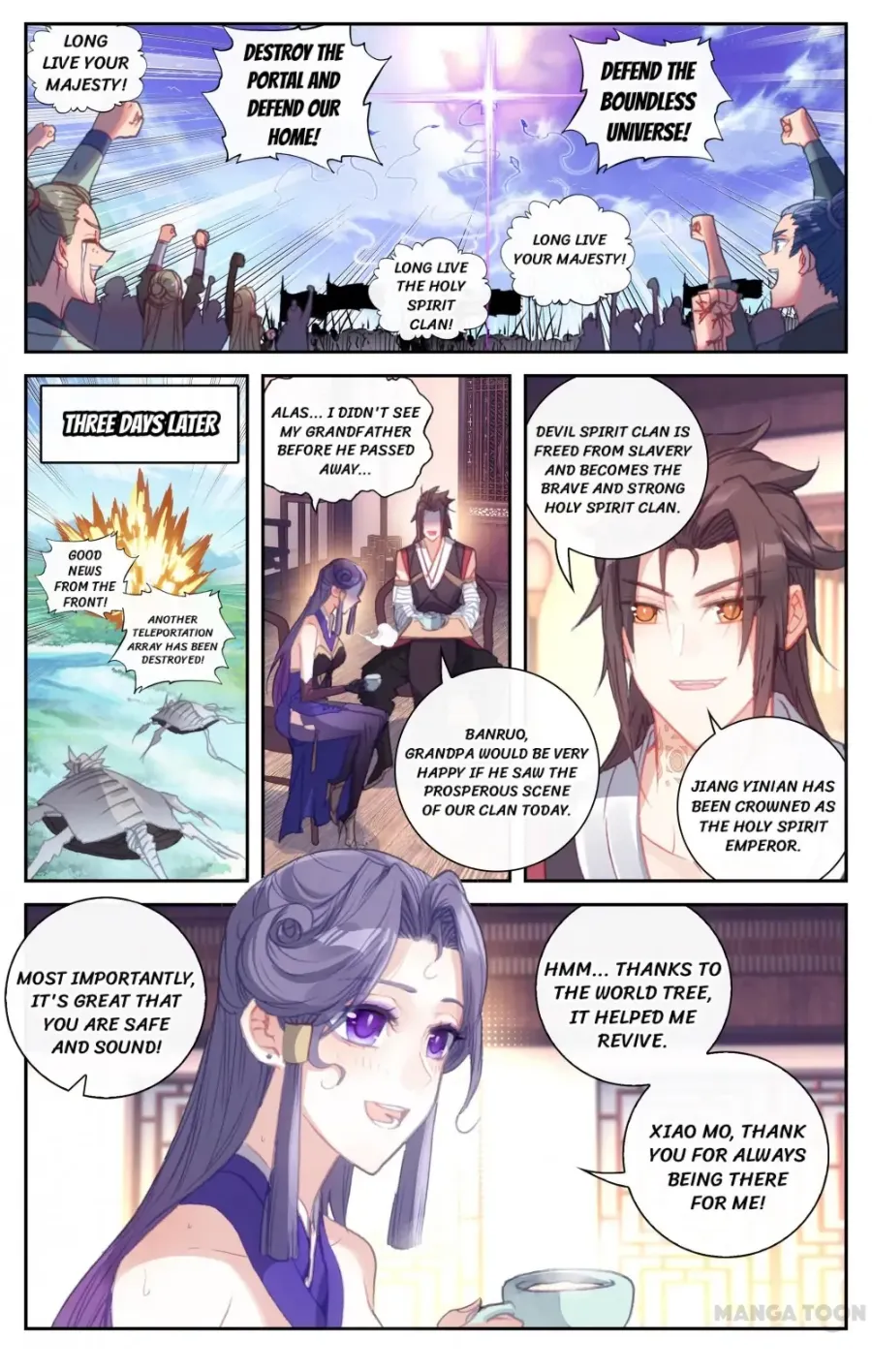 Page 3 of Chapter 149