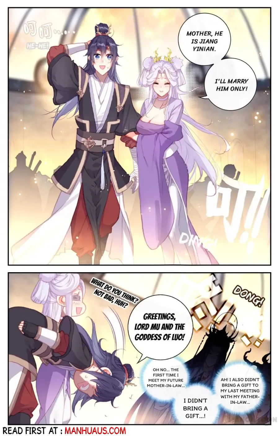 Page 11 of Chapter 149